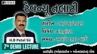 REVENUE TALATI HYBRID (ofline + online ) BATCH | DEMO LECTURE | ENGLISH| Kiswa Career Academy