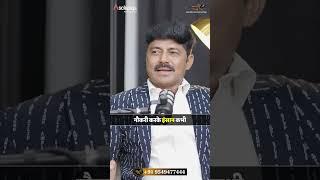  FROM ARMY SOLDIER TO BUSINESS EMPIRE | The untold story of Dilip Singh Rathore