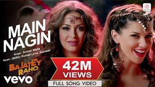 Nagin Dance Full (Video) - Bajatey Raho | Anmol Malik | Maryam Zakaria & Scarlett Wilson