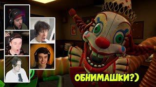 Реакция Летсплейщиков на Джеки в Five Nights at Freddy's Secret of the Mimic
