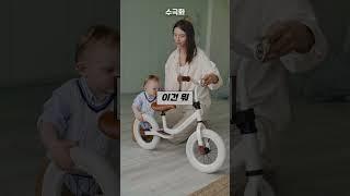 수극화 #사주명리학강의  #지식