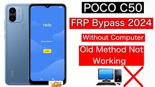 Poco C50 FRP Bypass without Pc | Xiaomi Poco C50 FRP Unlock old method not working