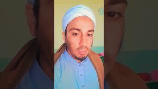 Surah Al burooj