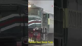 Fastest Dust Storm Train #entertainmentworldz #railway #trainkahanipakistan #train #paktrainz