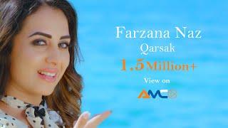 Farzana Naz - Qarsak OFFICIAL VIDEO HD | فرزانه ناز - قرصک