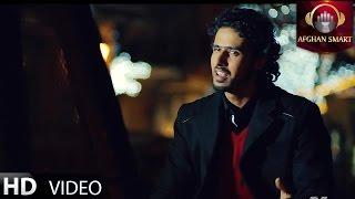 Sharif Deedar - Qesa Kon OFFICIAL VIDEO