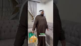 سمين ومكرش جاي يخطب #اكسبلور #الكويت #مطاعم #food #اكل