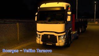 Delivery of bricks from Bourgas (BG) to Veliko Tarnovo (BG) – Euro Truck Simulator 2!Pc Gameplay