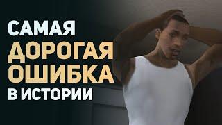 Лучшие истории из ММО - ИГР. Булджать топ. Gta 5, Eve online, Fallout 76