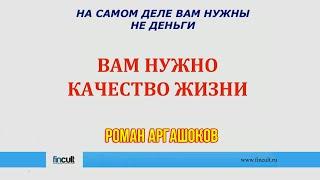 Управление личными финансами [Вебинары]