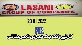 Lasani Updates,    Message For All Lasani Victims,     January 20, 2022