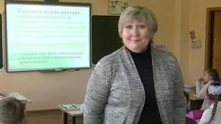Урок 1. Письменные приёмы деления