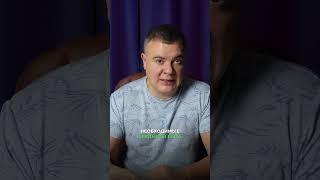 Банкротство не отнимет вашу квартиру! Как закон защищает должников.