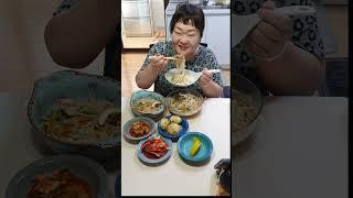 물만 먹어도 살이 찐다 이상하다  닭칼국수 #봉이네집밥