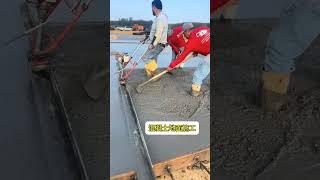 Concrete floor construction#Concrete floor construction