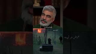معنی زندگی واقعا چیه؟ #خودشناسی #شعر #خیام #روانشناسی #پیشرفت #عشق