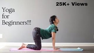 Yoga For Beginners-10 Minute Home Yoga Workout in Telugu||10 నిమిషాల హోమ్ యోగా వర్కౌట్ ఫర్ బిగినర్స్