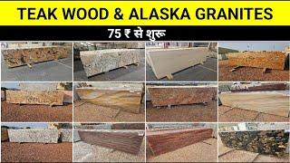 Exotic Granite Colours 2024, Teak Wood Granite, Alaska Pink, White, Red, Gold Granite #alaskagranite