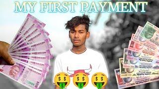 My First Payment | My First Payment In YouTube | Binod Vlogs