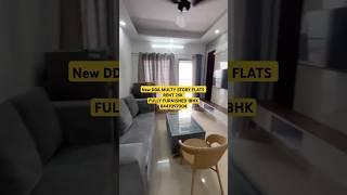 NEW DDA FLATS IN DWARKA SEC 14 RENT #realestate #home #shorts #reels #ghar #dda