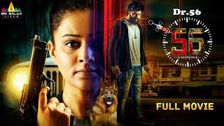 Dr 56 Latest Tamil Suspense Thriller Full Movie | Priyamani, Praveen | 2024 New South Dubbed Movies