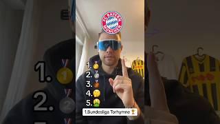 Torhymne 1.Bundesliga  #ranking #bundesliga #fussball #fans #1bundesliga #torhymne