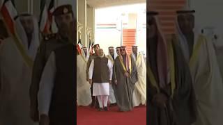 PM Modi arrives in Kuwait | #shorts