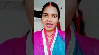 Shiv#Bhajan#Shiv charcha geet Shiv charcha #viralvideo#viral# bhajan#trending#YouTube#shorts #video#