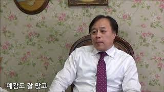 빙의 현상의 이해와 치료/ 왜 정신과 의사들은 이 진단명을  잘 쓰지 않나?/ 빙의현상의 이해가 중요한 이유?/ 빙의는 귀신이 붙은 것인가?/ 빙의의 치료과정/ 귀신들림/