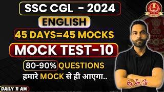 MOCK TEST - 10 || 45 DAYS = 45 MOCKS || by Jai Sir #ssccgl2024