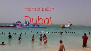 marina beach dubai marina #marinabeachdubai