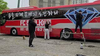 버스 광고 랩핑 데칼 시공 영상 Bus decal Timelapse