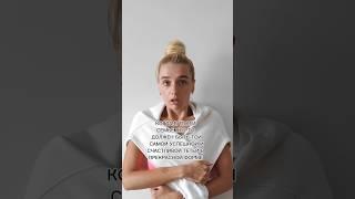 ЭКСПРЕСС-ТРЕНИРОВКИ ДОМА МЕНЯЮТ ЖИЗНЬ  Ты будешь все успевать, находиться в форме и быть счастливой