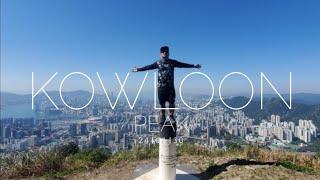 Kowloon Peak hike 24|11|30