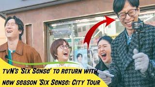 tvN's 'Six Sense' to return with new season 'Six Sense || City Tour' and an all-new, latest kdrama