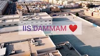 IISDAMMAM | IISD | INTERNATIONAL INDIAN SCHOOL DAMMAM