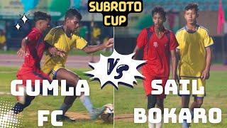 Subroto Cup U-17  GUMLA FC   SAIL BOKARO U-17 BOYS SUBROTO FOOTBALL CUP 2024-25