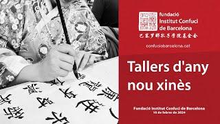 Tallers d'any nou xinès a la FICB 2024