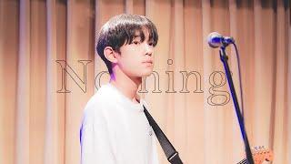 [4K] 230708 밴드 무드 Mood - Nothing (안진영 focus) @UNPLUGGED