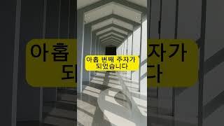 1조 클럽 입성! 보령, 제약혁신으로 다시 쓰는 역사