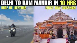 Delhi To Shri Ram Mandir Ayodhya Dham Ride In 10 HRS | First Day Darshan Of Shri Ram Lalla | BMW |