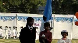 Deepu Sports Day Celebrations