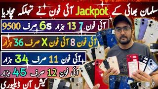 iPhone Jackpot, iPhone 6s , 7, 8, X , Xs Max, 11 , 12 ,12 pro , 12 Mini , 12pro Max iPhone 14