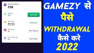 How To Withdrawal Money In Gamezy | Gamezy App Se Paisa Kaise Nikale | In Hindi