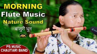 Flute Music | Morning Flute Music | Relaxing Flute | Bansurisong | Basuridhun | Instrumentalmusic 4K