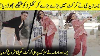 Fun Street Cricket With Yumna Zaidi And Usama Khan | Nayab Cast | Yumna Zaidi Interview | SB2Q