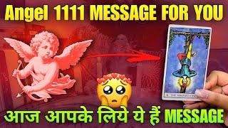 Angel 1111 message for youTarot Hindi ReadingsPick a card reading timeless