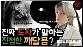 모든 고민을 해결하는 유일한 방법