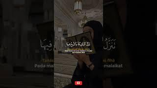 Close your eyes and feel beautiful telawt e Quran | with beautiful voice ||#subscribe #wyfegypt