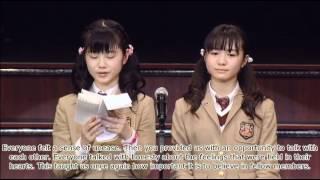 Yui and Moa message to Graduates 2013 ENG SUB